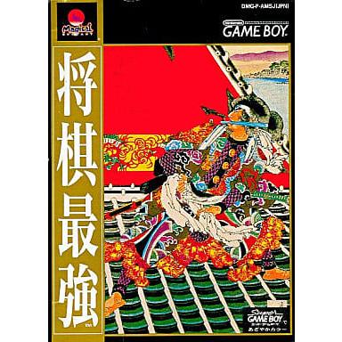 将棋最強/ゲームボーイ(GB)/ソフトのみ : MEIKOYA - 通販 - Yahoo