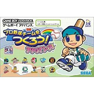 プロ野球チームをつくろう!/ゲームボーイアドバンス(GBA)/ソフトのみ