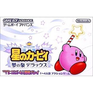 星のカービィ 夢の泉デラックス 特製コースター付 ゲームボーイアドバンス 星のカービィ 夢の泉デラックス 電池版/ゲームボーイアドバンス(GBA