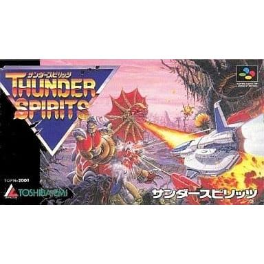 【たぴっと】スーパーファミコンソフト56本 サンダースピリッツ/スーパーファミコン(SFC)/ソフトのみ : MEIKOYA