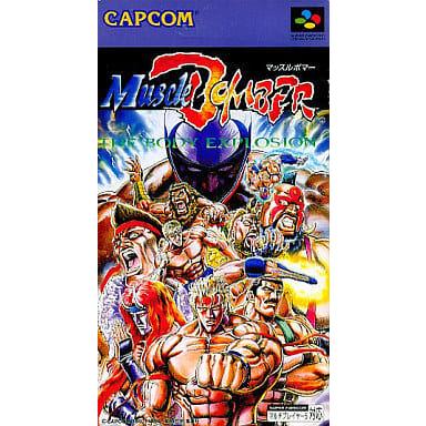 SFC マッスルボマー【新品未開封/美品】スーパーファミコンソフトNintend マッスルボマー/スーパーファミコン(SFC)/ソフトのみ : MEIKOYA - 通販