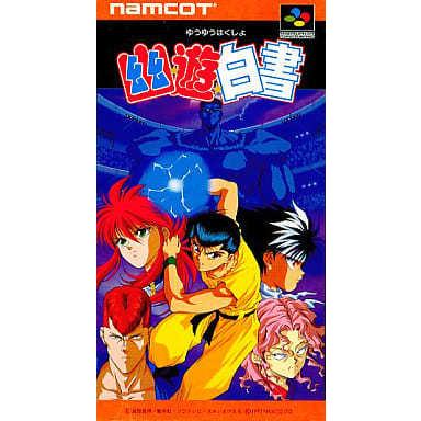 幽遊白書/スーパーファミコン(SFC)/ソフトのみ : MEIKOYA - 通販 幽遊白書/スーパーファミコン(SFC)/ソフトのみ : MEIKOYA - 通販