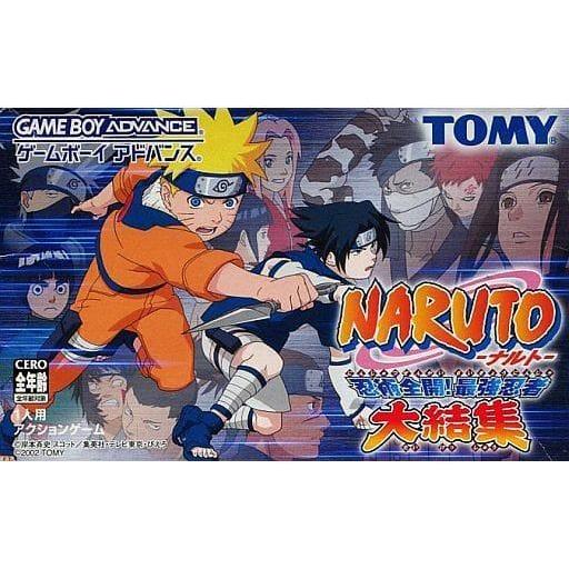 NARUTO 忍術全開!最強忍者/ゲームボーイアドバンス(GBA)/ソフトのみ