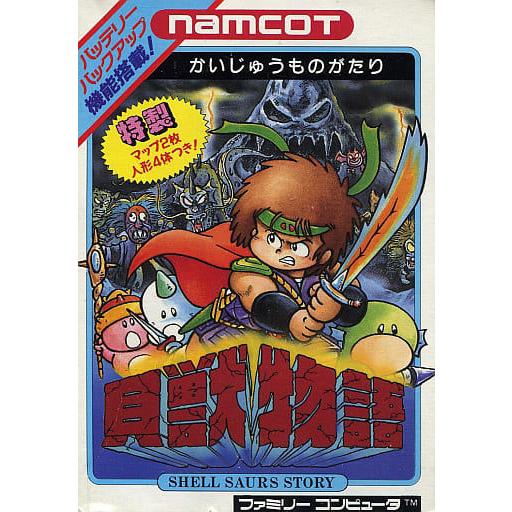 【FC】ファミコンソフト 34本まとめ売り (ムサシの冒険、貝獣物語など) 貝獣物語/ファミコン(FC)/ソフトのみ : MEIKOYA - 通販 - Yahoo
