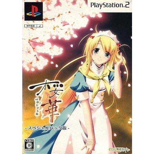 心輝かせる桜スペシャルパック版 プレイステーション2 Ps2 新品 桜華 ソフト 正規通販 Themtransit Com