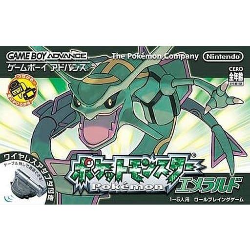 任天堂 - ポケットモンスターエメラルド　ソフト単品版　GBA Amazon | ポケットモンスター エメラルド | ゲームソフト
