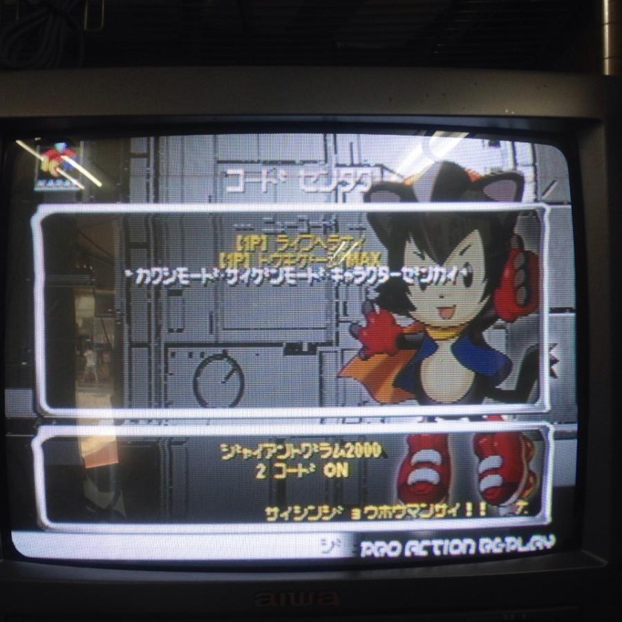 Karat Dc用 プロアクションリプレイ ドリームキャスト Dc 箱 説明書あり 1 Meikoya 通販 Yahoo ショッピング