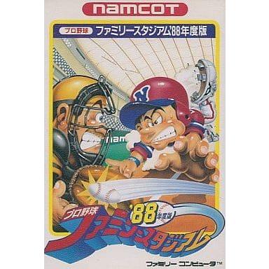 【新品　最終値下げ】FC  88 ファミコン　ファミスタ　マリオ付 ファミリースタジアム'88/ファミコン(FC)/ソフトのみ : MEIKOYA - 通販