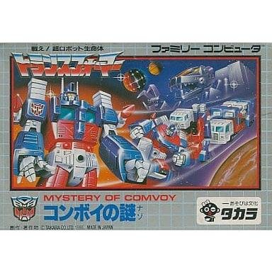 トランスフォーマー コンボイの謎/ファミコン(FC)/ソフトのみ