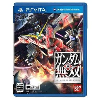 (未使用･未開封品)　真・ガンダム無双 Welcome Price!! - PSVita wyeba8q Amazon | 真・ガンダム無双 Welcome Price!! - PSVita | ゲームソフト