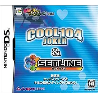 COOL104JOKER＆SETLINE/ニンテンドーDS(NDS)/箱・説明書あり