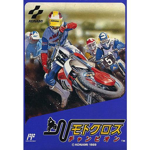 モトクロスチャンピオン/ファミコン(FC)/ソフトのみ : MEIKOYA - 通販