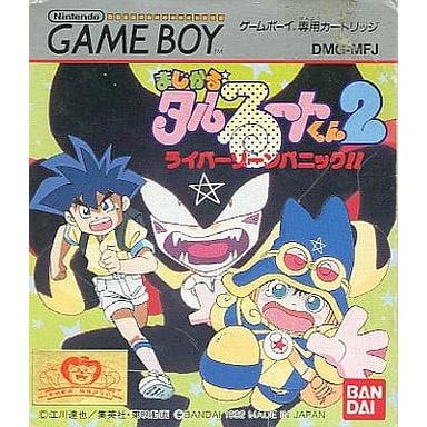 まじかるタルるートくん2/ゲームボーイ(GB)/ソフトのみ : MEIKOYA 