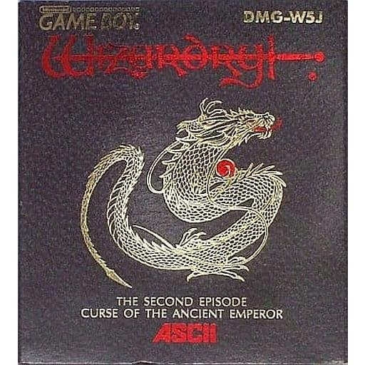 ウィザードリィ・外伝2 古代皇帝の呪い/ゲームボーイ(GB)/ソフトのみ