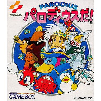 パロディウスだ! ゲームボーイ　箱説あり パロディウスだ!/ゲームボーイ(GB)/ソフトのみ : MEIKOYA - 通販
