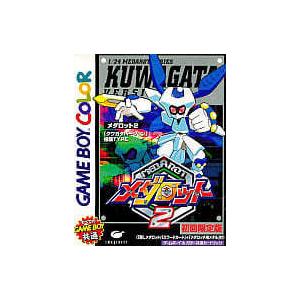メダロット2 クワガタバージョン 初回限定版 ゲームボーイ Gb 一部付属品欠品 楽天1位