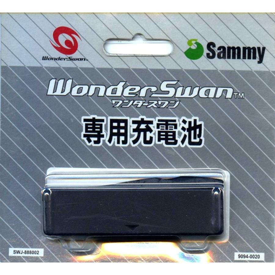 ワンダースワン 専用充電池/Sammy/ワンダースワン(WS)/新品 : MEIKOYA