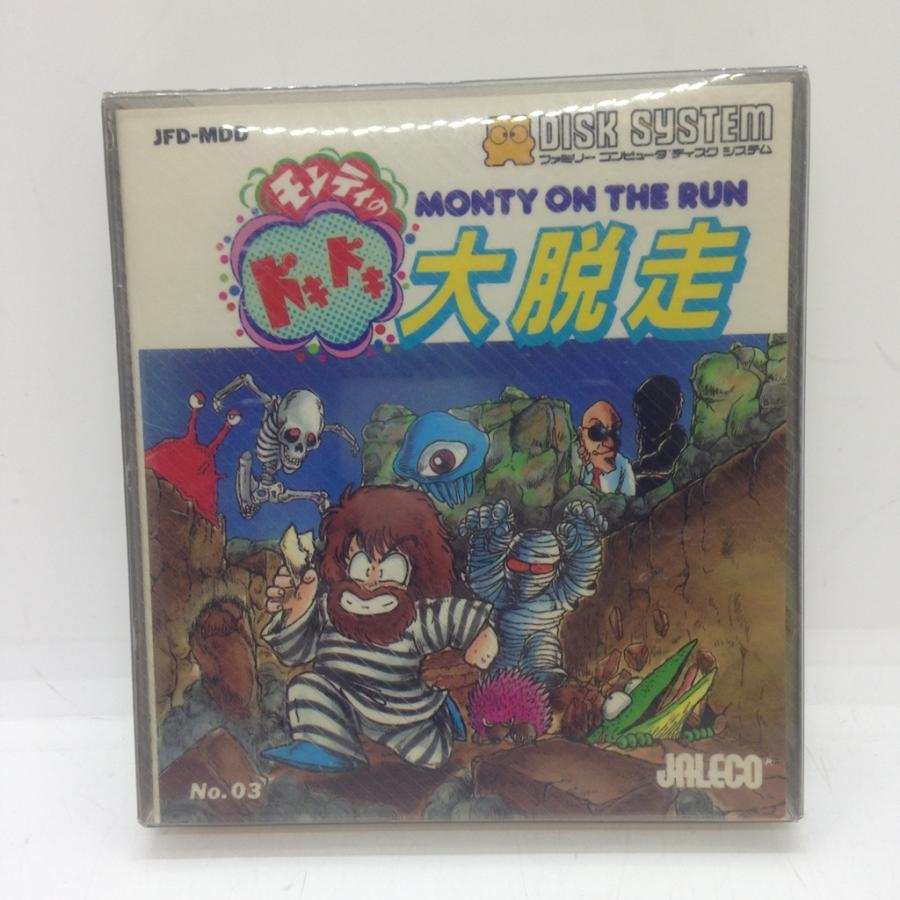 モンティのドキドキ大脱走/ディスクシステム(FDS)/新品 : 1 