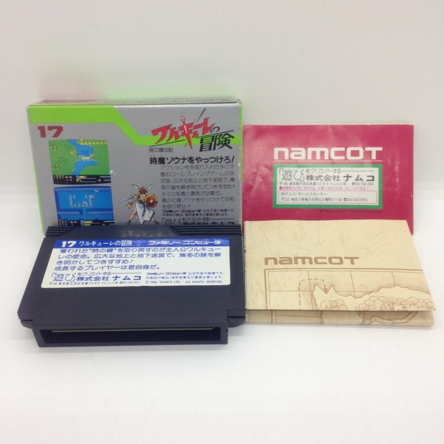 ワルキューレの冒険 時の鍵伝説/ファミコン(FC)/箱・説明書あり 