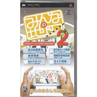 みんなの地図2/PSP(PSP)/箱・説明書あり｜meikoya