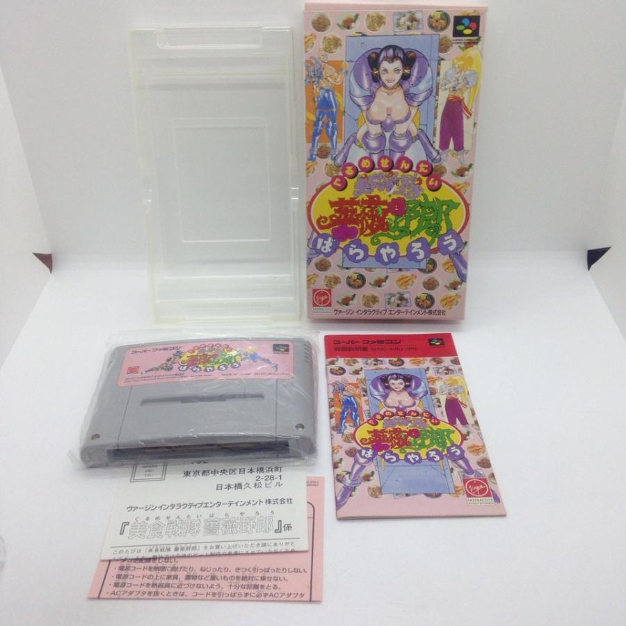 美食戦隊薔薇野郎/スーパーファミコン(SFC)/箱・説明書あり : MEIKOYA
