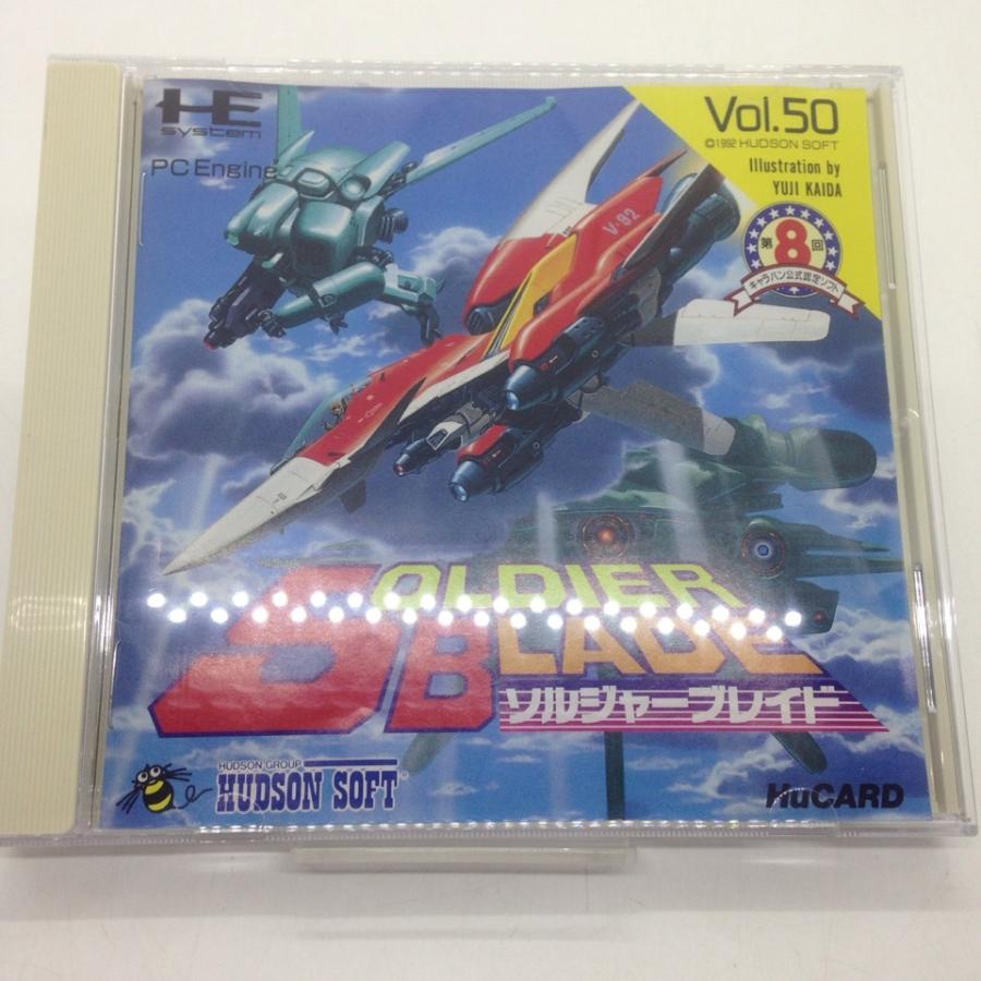 レビューで送料無料 ソルジャーブレイド Pcエンジン Pce 箱 説明書あり オープニング大放出セール Esiba Tg