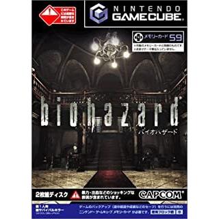 バイオハザード/メモリーカード59同梱/ゲームキューブ(GC)/中古/箱