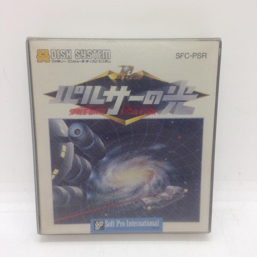パルサーの光/ディスクシステム(FDS)/新品 : 1-240001168690 : MEIKOYA 