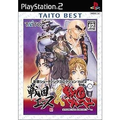 彩京シューティングコレクションVol.2 「戦国エース\u0026戦国ブレード」 TAITO BEST/プレイステーション2(PS2)/箱・説明書あり