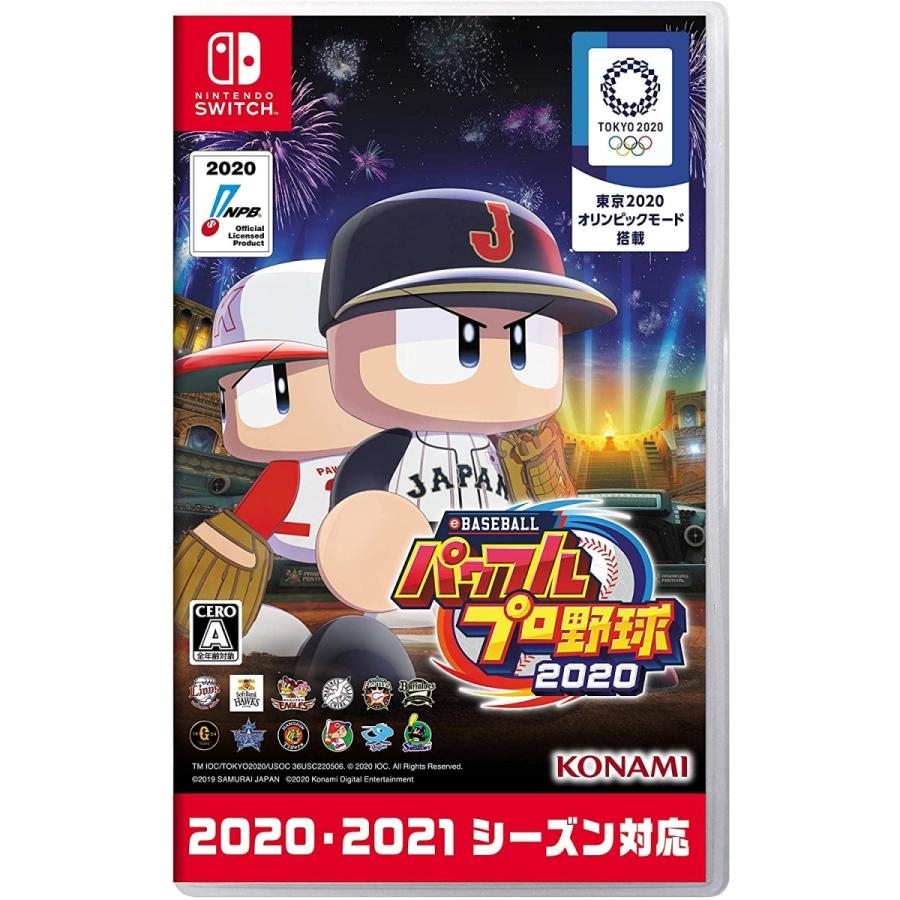 eBASEBALLパワフルプロ野球2020/Nintendo Switch(NS)/新品 : MEIKOYA
