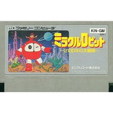 ミラクルロピット〜2100年の冒険〜 | キングレコード|ソフト ミラクルロピット〜2100年の冒険〜 | キングレコード|ソフト