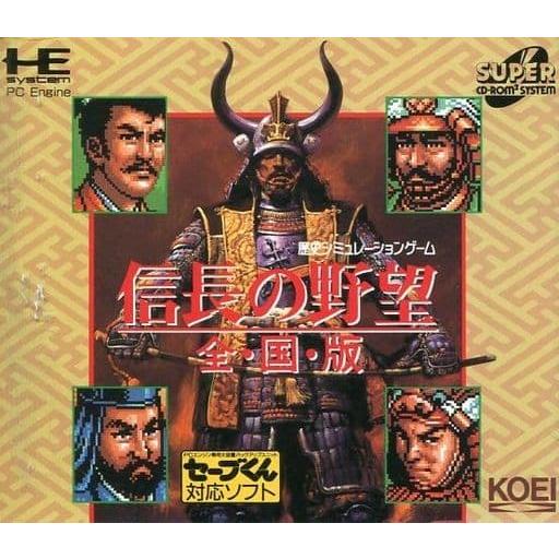 信長の野望[全国版]/PCエンジン SUPER CD-ROM2(PCESCD)/箱・説明書あり