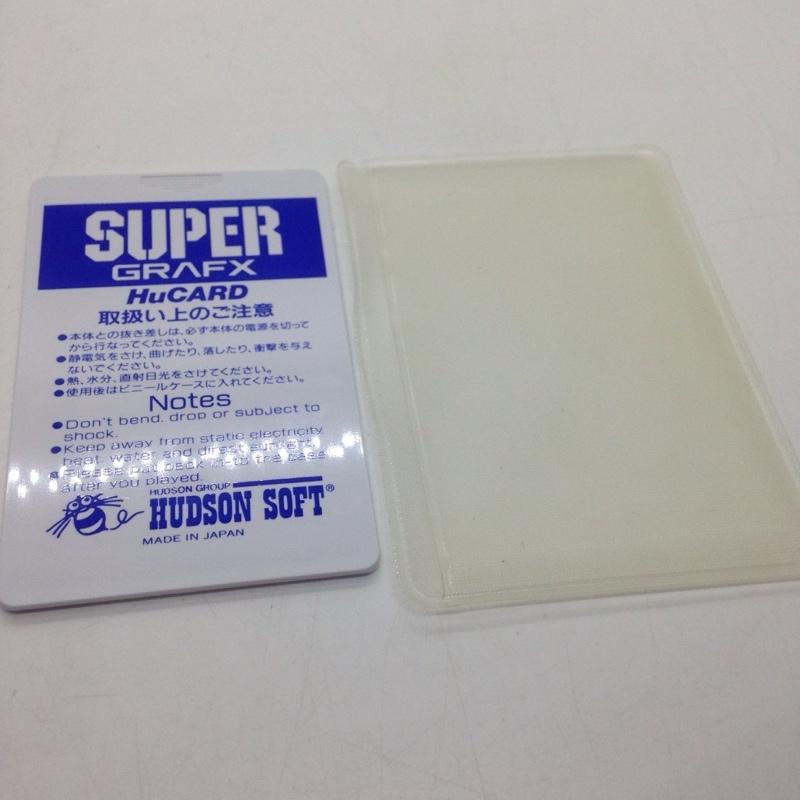 1941 カウンターアタック/SUPER GRAFX専用ソフト/PCエンジン(PCE 1941 カウンターアタック/SUPER GRAFX専用ソフト/PCエンジン(PCE
