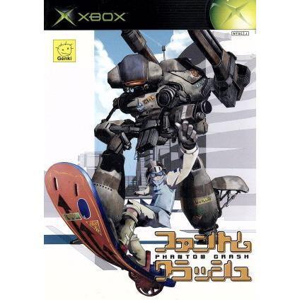 ファントムクラッシュ/Xbox(XBOX)/新品 : MEIKOYA - 通販 - Yahoo