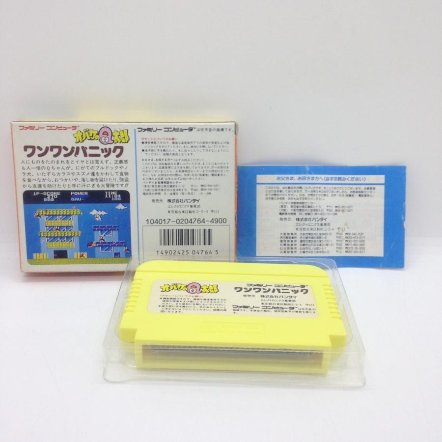 オバケのQ太郎 ワンワンパニック/ファミコン(FC)/箱・説明書あり