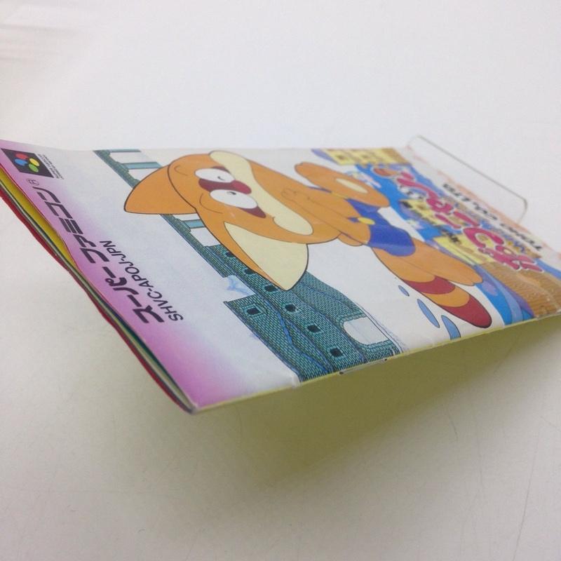 ポコニャン/スーパーファミコン(SFC)/箱・説明書あり : MEIKOYA ポコニャン/スーパーファミコン(SFC)/箱・説明書あり : MEIKOYA