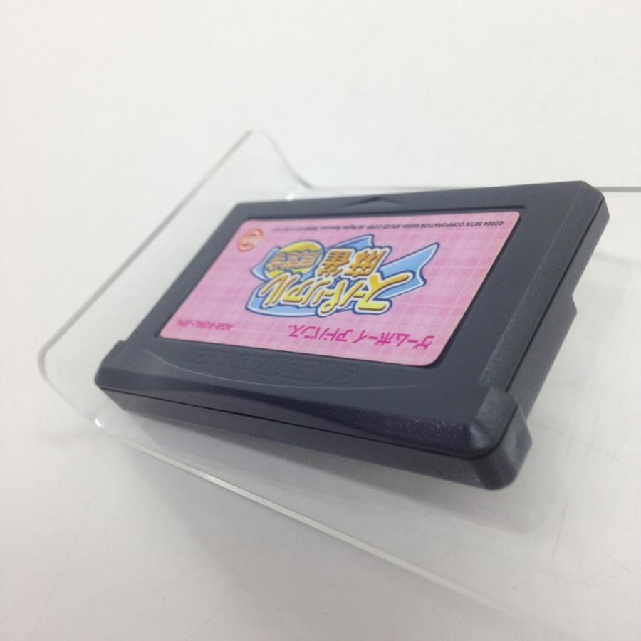 スーパーリアル麻雀 同窓会/ゲームボーイアドバンス(GBA)/ソフトのみ