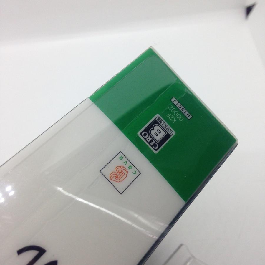 エスプガルーダ2 ブラックレーベル 初回限定版/Xbox360(X360)/新品