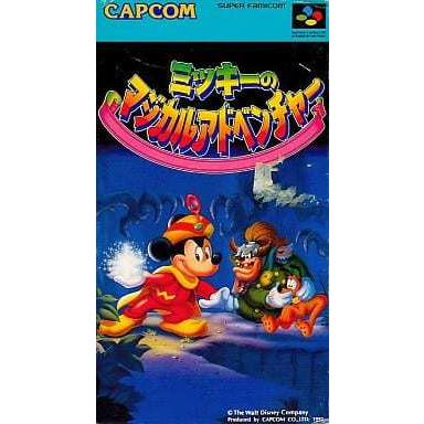 ミッキーのマジカルアドベンチャー スーパーファミコン Sfc 箱 説明書あり 激安大特価