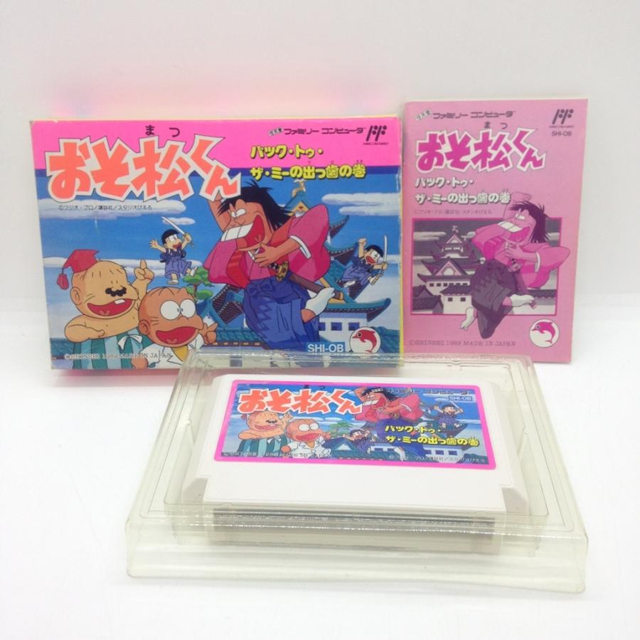 おそ松くん ファミコン Fc 箱 説明書あり 超人気