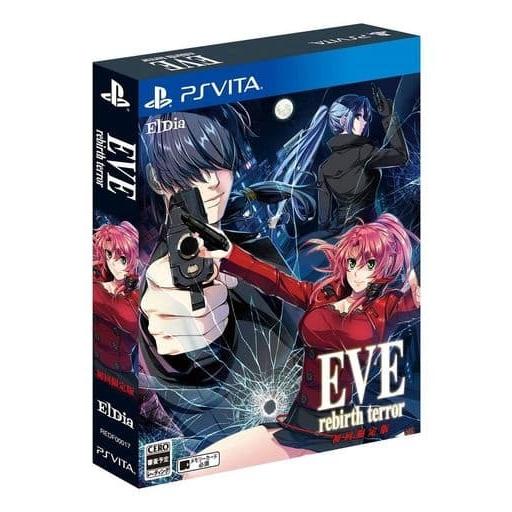 Eve Rebirth Terror イヴ リバーステラー 初回限定版 Ps Vita Psv 新品 欲しいの