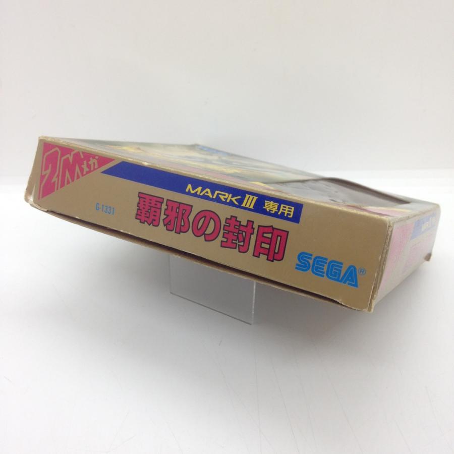 覇邪の封印/セガ・マーク3(SM3)/箱・説明書あり : MEIKOYA 覇邪の封印/セガ・マーク3(SM3)/箱・説明書あり : MEIKOYA