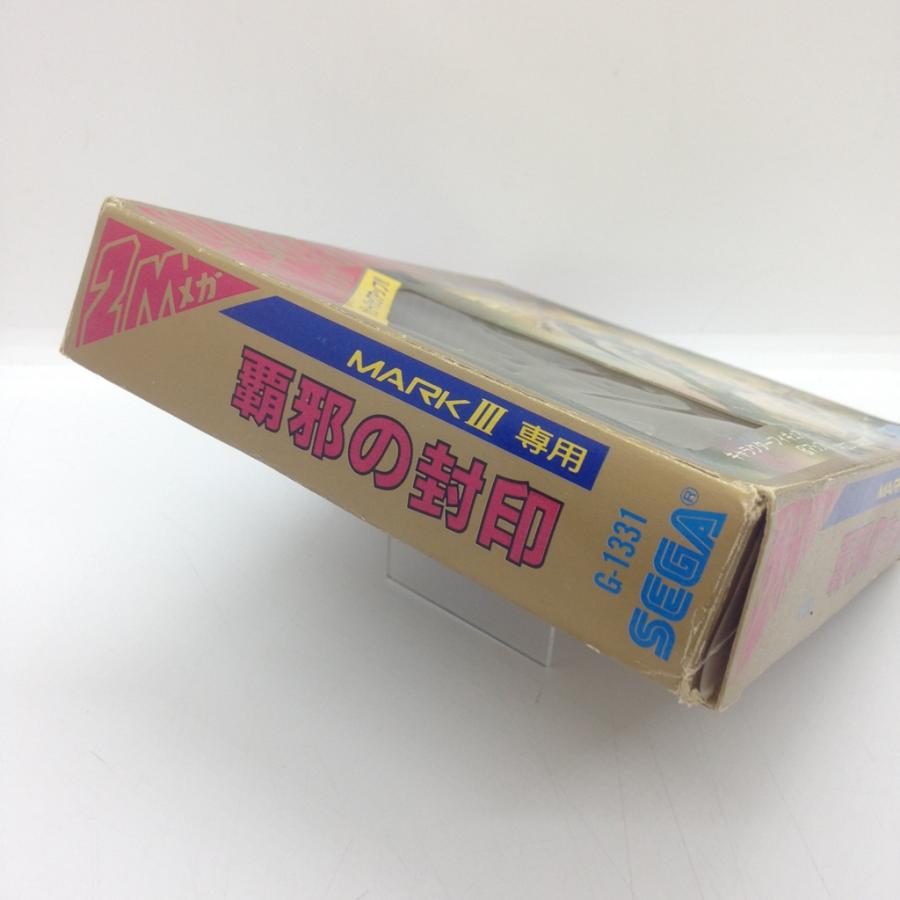 覇邪の封印/セガ・マーク3(SM3)/箱・説明書あり : MEIKOYA 覇邪の封印/セガ・マーク3(SM3)/箱・説明書あり : MEIKOYA