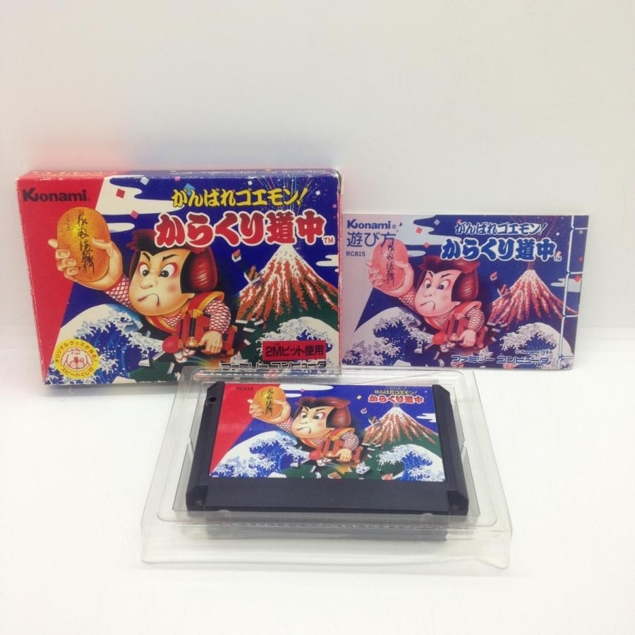 がんばれ ゴエモンからくり道中 ファミコン FC 一部付属品欠品 本店 がんばれ ゴエモンからくり道中 ファミコン FC 一部付属品欠品 本店