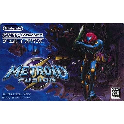 メトロイドフュージョン/ゲームボーイアドバンス(GBA)/一部付属品欠品