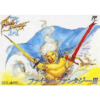 ファイナルファンタジー3/ファミコン(FC)/中古/箱・説明書あり