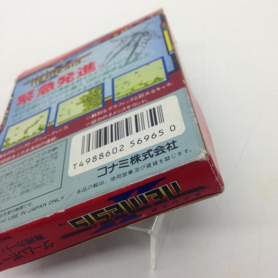 ネメシス2/ゲームボーイ(GB)/箱・説明書ありの画像