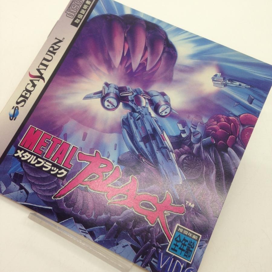 メタルブラック/セガサターン(SS)/箱・説明書あり : MEIKOYA - 通販