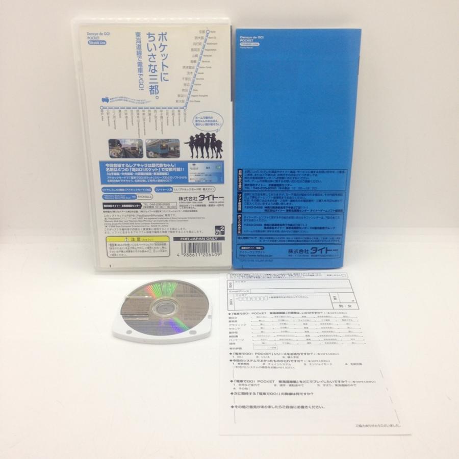 てん adidas x END. ZX 9000 Kiln US 12.5 FW5022 DS | eBay