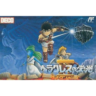 ヘラクレスの栄光　タイタンの滅亡 ヘラクレスの栄光 2 タイタンの滅亡ファミコンソフト - メルカリ